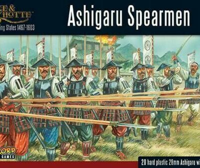 Test of Honor: Ashigaru Yari Spearmen