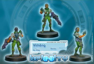 Yu Jing: Yisheng (Doctor)