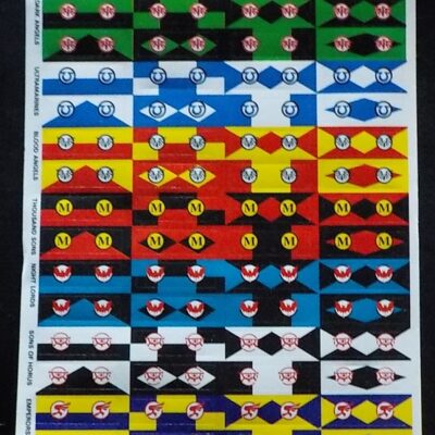 Epic: Banner Sheet (Loose)