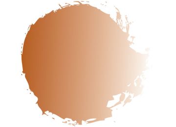 GW: Shade Fuegan Orange 12ML
