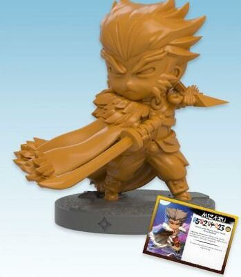 Ninja All-Stars: Mizaru (Expansion)