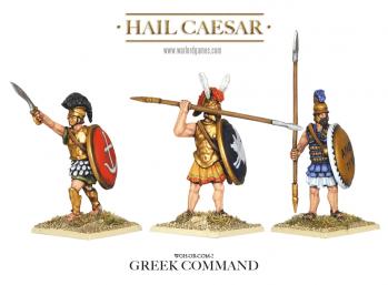 Hail Caesar: Greek Command (3)
