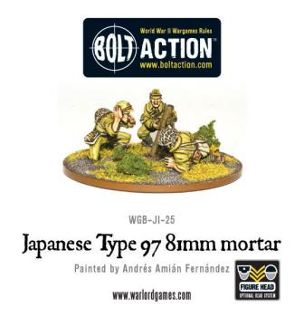 Bolt Action: Japanese 81mm Mortar