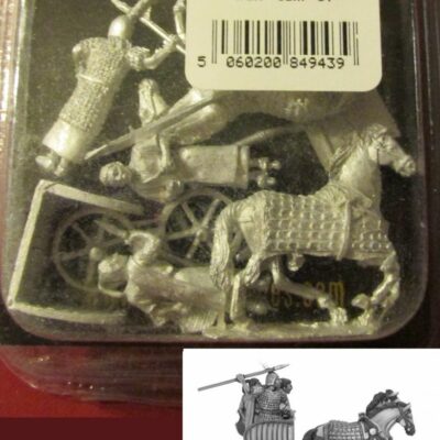Hail Caesar: Later Hittite Chariot