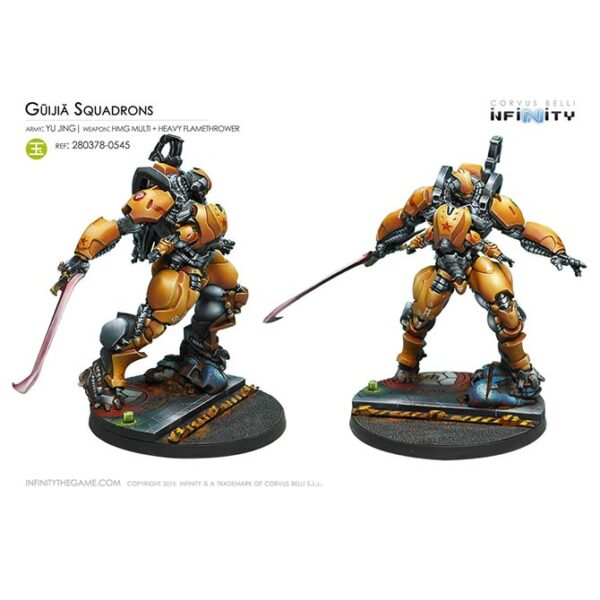 Yu Jing: Guijia Squadron (TAG)