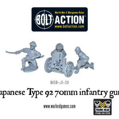 Bolt Action: Japanese Type 92 70mm infantry gun