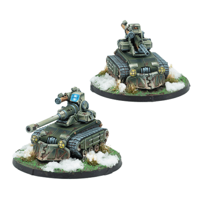 Ariadna: Vystrel Mobile Artillery Regiment