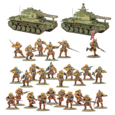 Konflikt 47: Empire of Japan Long Range Penetration Group